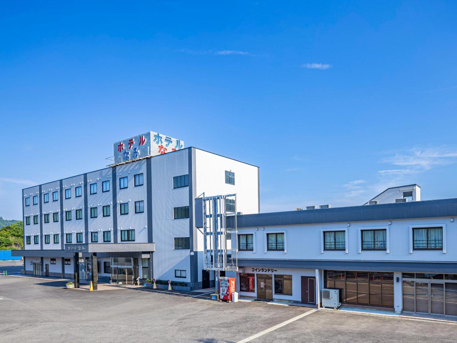 Hotel Nami Kumano Kültér fotó
