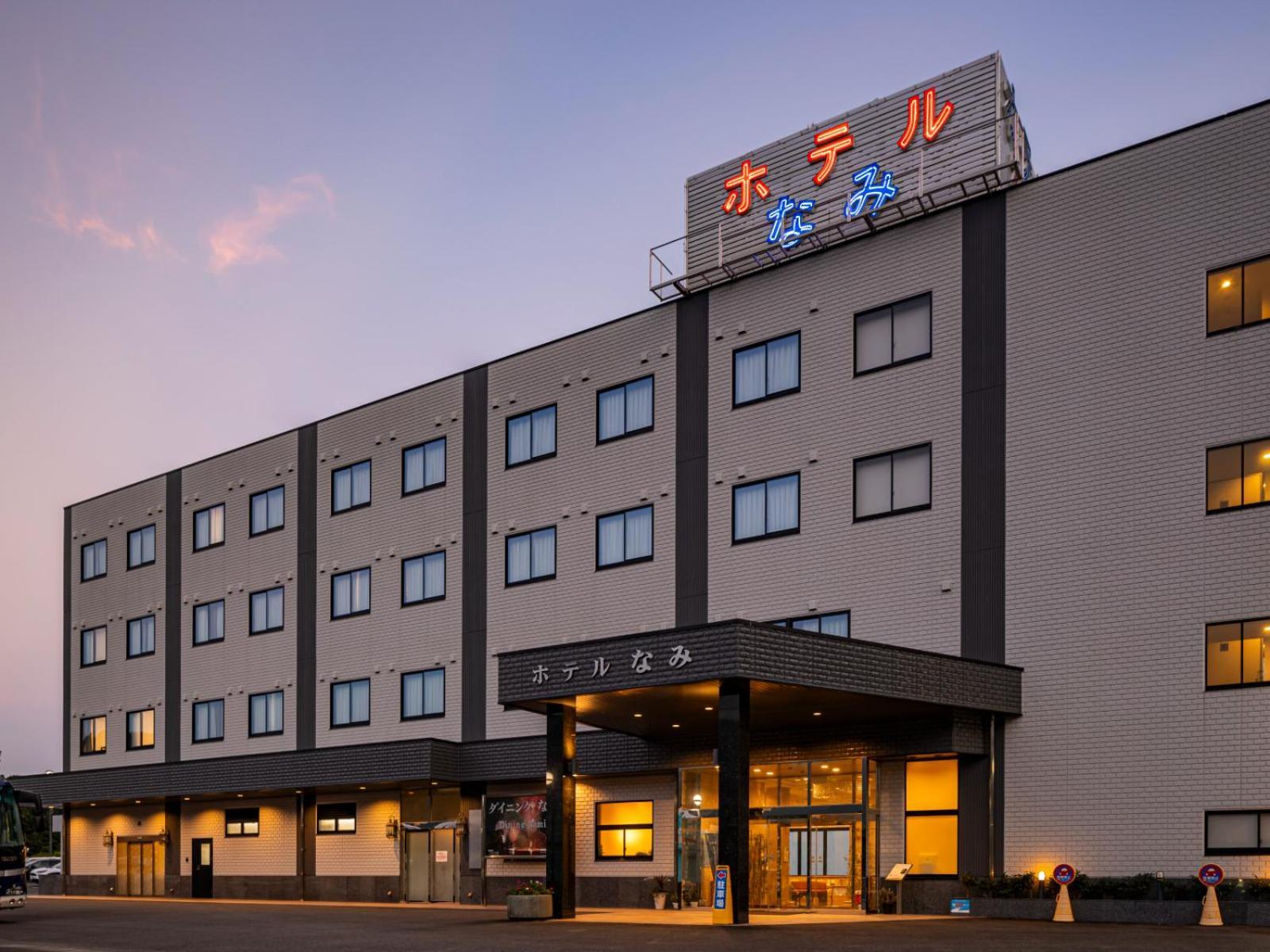 Hotel Nami Kumano Kültér fotó