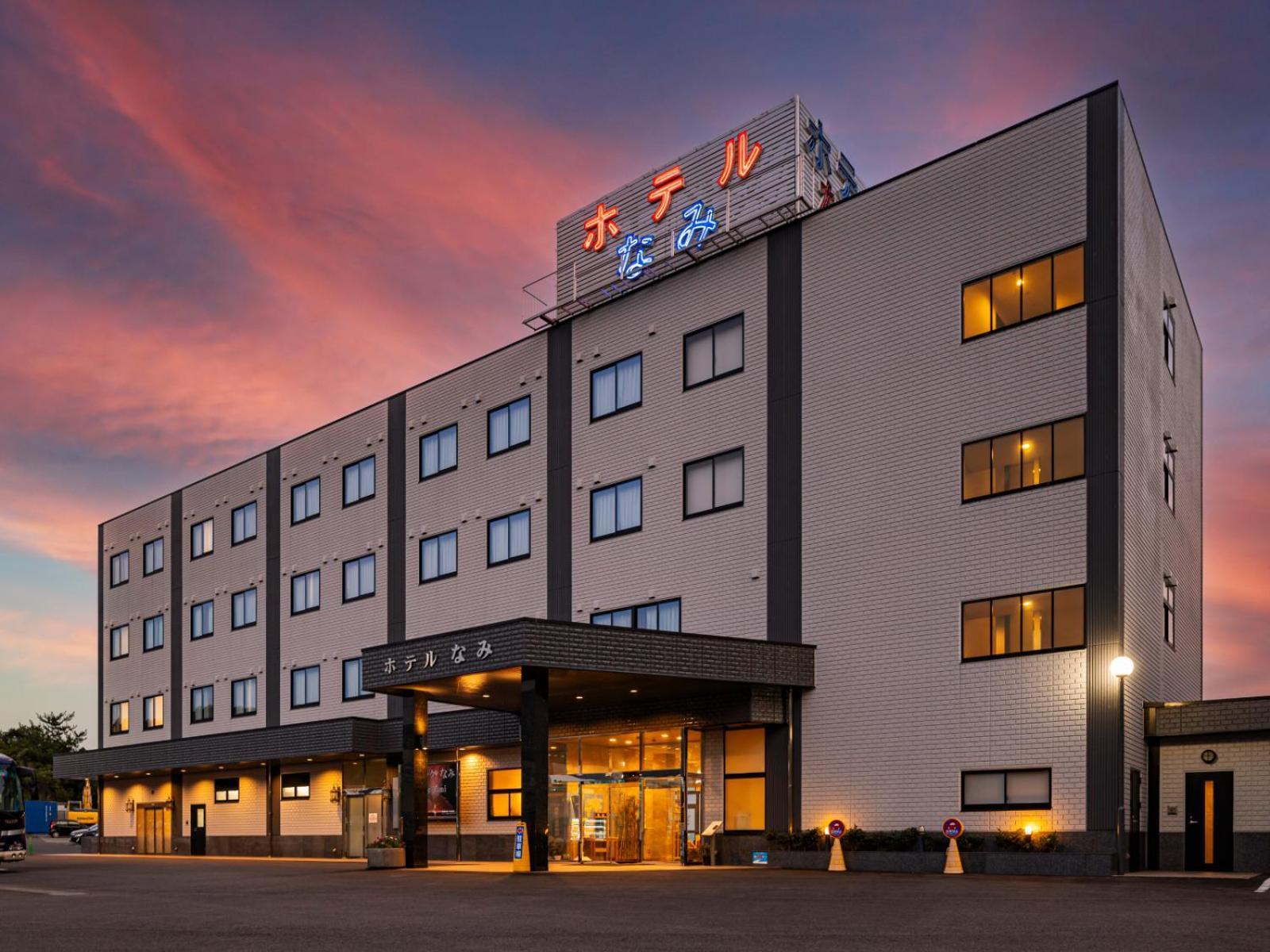Hotel Nami Kumano Kültér fotó